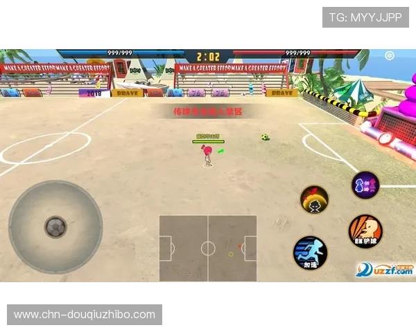 探索斗球官网官方平台，获取最全游戏资讯与最新版本更新信息