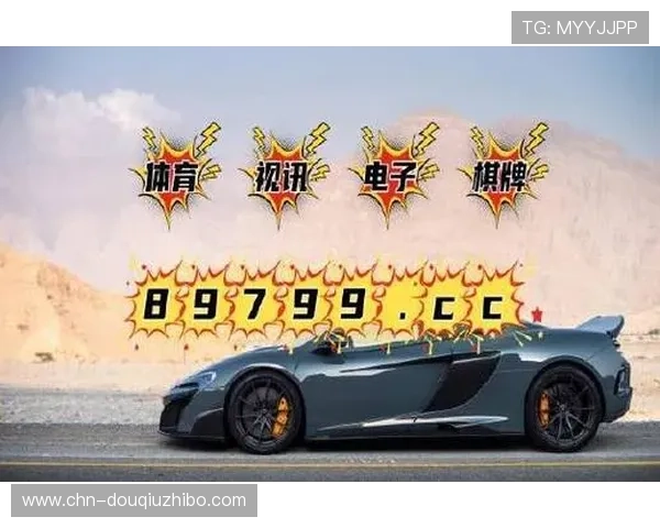 斗球iOS下载全攻略详细介绍苹果设备下载安装流程与注意事项