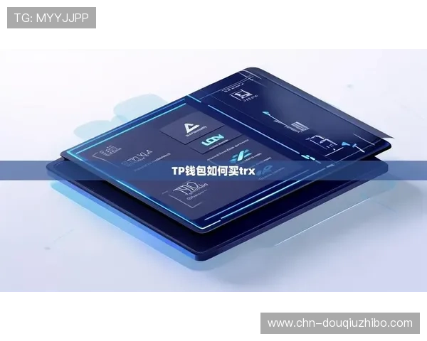 斗球ios官网最新版本下载指南及详细操作流程介绍