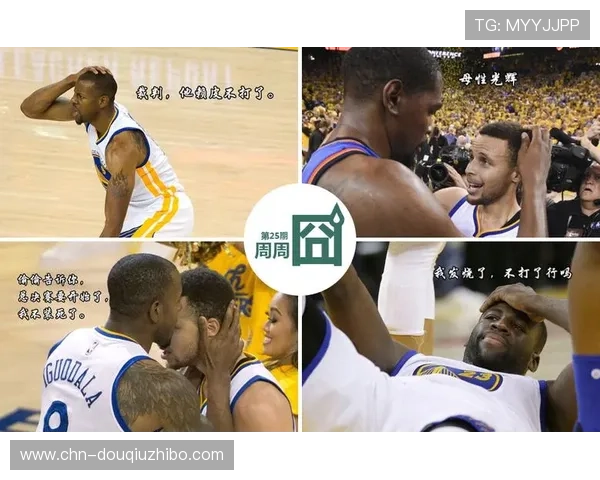 斗球体育直播免费的平台详细介绍,支持多设备观看和无广告干扰的优质直播平台推荐