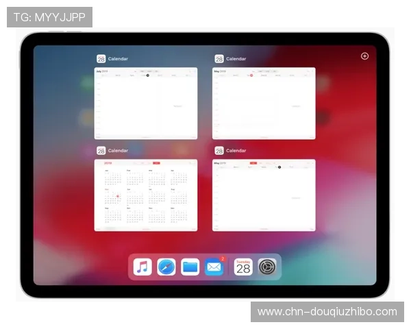 最新版本的斗球iOS应用在哪个版本可以下载及更新指南