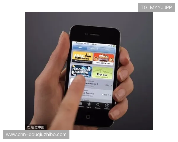 苹果用户必看斗球app下载安装详细教程及常见问题解决方案