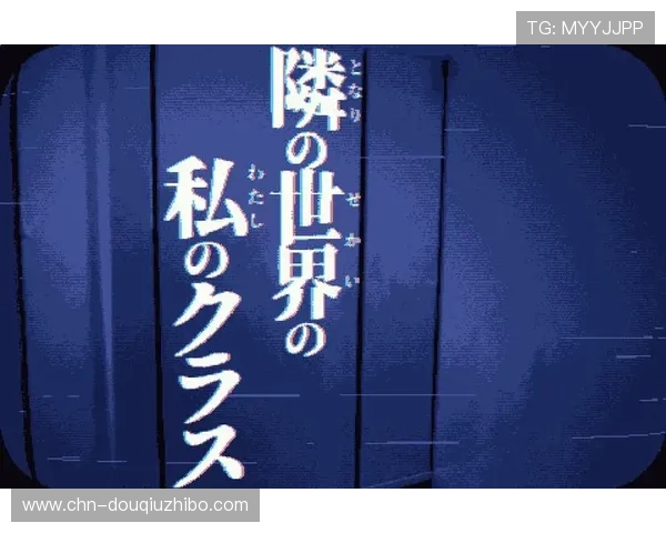 获取斗球直播app最新版官方下载，享受高清流畅的赛事直播服务